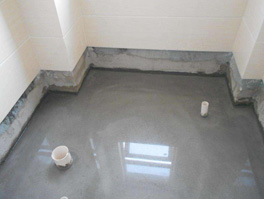 衛(wèi)生間漏水如何處理有效 ？衛(wèi)生間為什么會漏水？