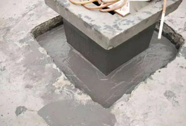 煙道周圍滲水怎么處理？