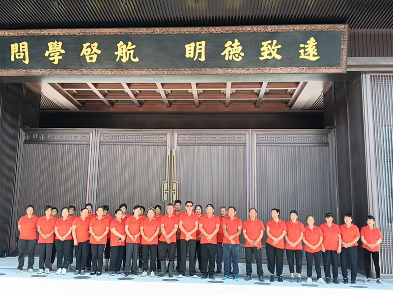 上海圣華紫竹雙語(yǔ)學(xué)校